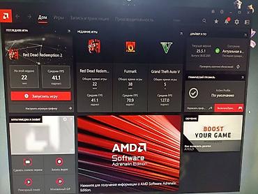 Комплектующие для ПК: Видеокарта для ПК, Б/у, Radeon RX, 4 ГБ — 6
