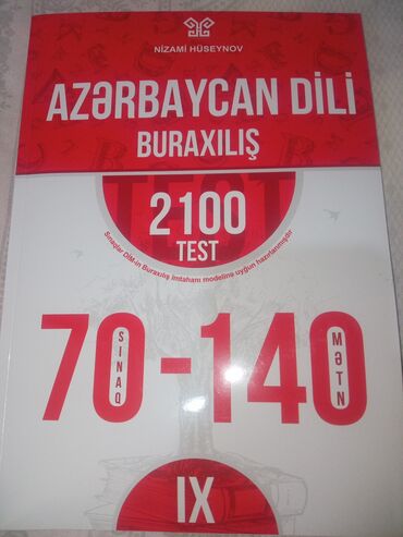 azerbaycan dili test kitabi: Hedef yeni neşr Azərbaycan dili 2100 test sınaq dim-in buraxılış