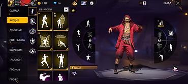 Meta Quest 2: Игровой аккаунт Free Fire Основные данные: - Ник: KingsQ (язык — 16