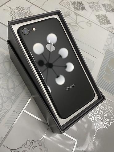 Apple iPhone: IPhone 8, Б/у, 64 ГБ, Space Gray, Коробка, 81 % — 1