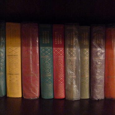 книги гари потер: Продаю "Библиотеку классики" в 79 томах