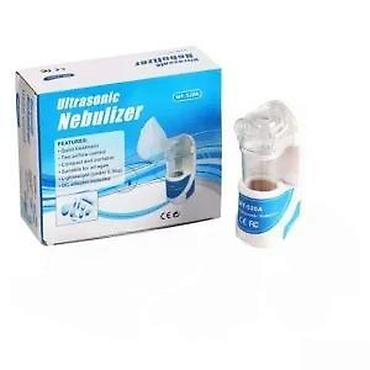 Inhalatori, nebulizatori: Ultrasonični inhalator nebulizer MY-520 NOVO. OPIS PROIZVODA — 14