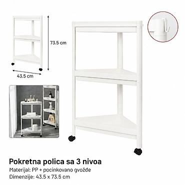 KMT Ugaona polica na 3 nivoa 3210079 Trouglasta, pokretna polica sa na lalafo.rs KMT Ugaona polica na 3 nivoa 3210079 Trouglasta, pokretna polica sa