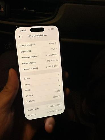apple studio display: Продаю 14 про 256 гб В идеалом состояний Все работает Любые — 4