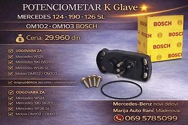 karburator tomos automatik: SENZOR K GLAVE POTENCIOMETAR MERCEDES 124 19 SL | Potenciometar k — 1