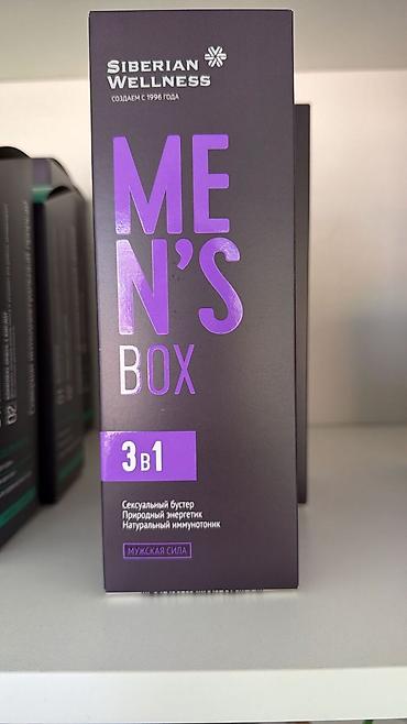 sliv пантера: Набор средств Siberian Wellness и Fitness Catalyst: 1) Fitness — 6