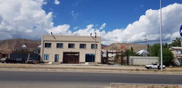 горящие туры из бишкека в дубай 2020 в Кыргызстан: Номер, ТЕНИР-ТОО Чолпон-Ата, Детская площадка, Парковка, стоянка, Охраняемая территория