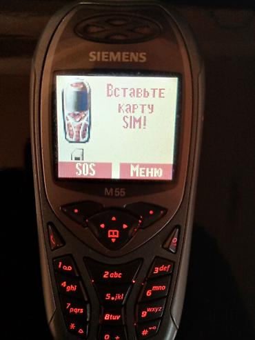 gsm repeater: Siemens M55 mobil telefon - Model: Siemens M55 (Made in Germany) - — 1