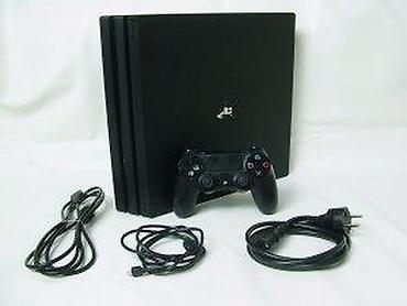 PS4 (Sony Playstation 4): Konzola čita diskove odlično, online gaming radi besprekorno i nema — 25