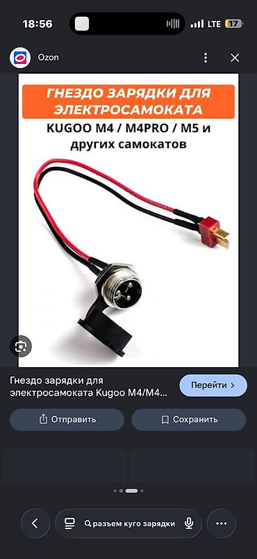 timex часы купить: Часы — 1