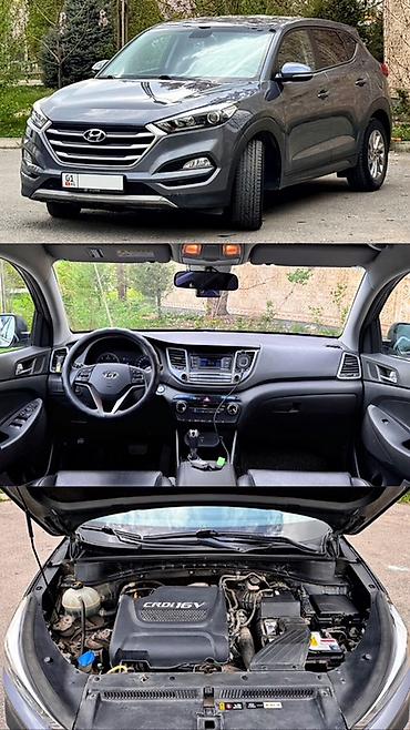 Транспорт: Hyundai Tucson: 2017 г., 2 л, Автомат, Дизель, Кроссовер — 4