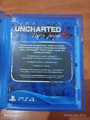 the order 1886: Məhsul: Uncharted 4: A Thief’s End – PS4 oyun diski (Blu‑ray) Çat — 4