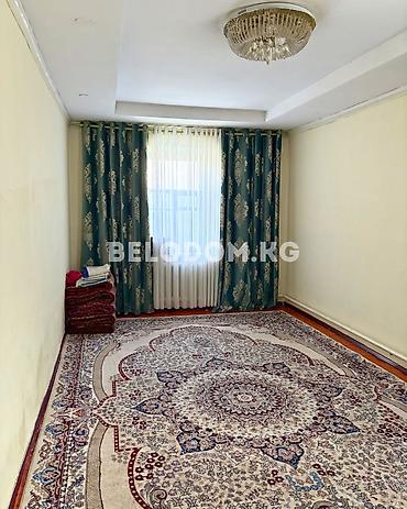 4: ‼️Цена снижена 142 000$‼️ 🏠Продается дом в с. Беловодское 🟡4- жилых — 8