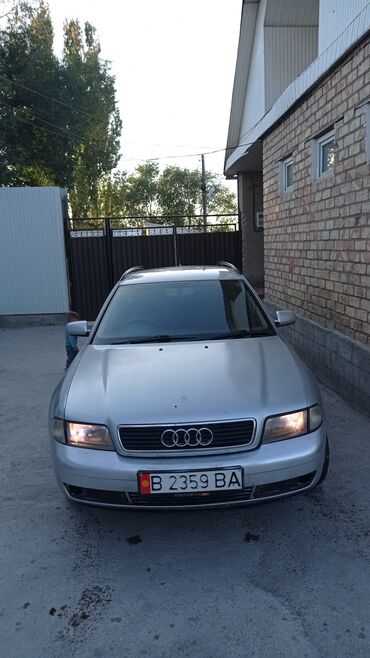 Audi: Audi A4: 1998 г., 1.8 л, Автомат, Бензин, Универсал