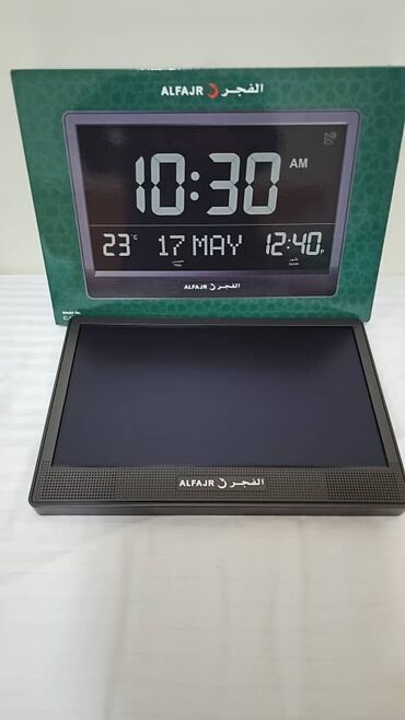 японские часы: Часы для дома alfajr из умры ( мекка) оригинал 100% ✅ свойства : •