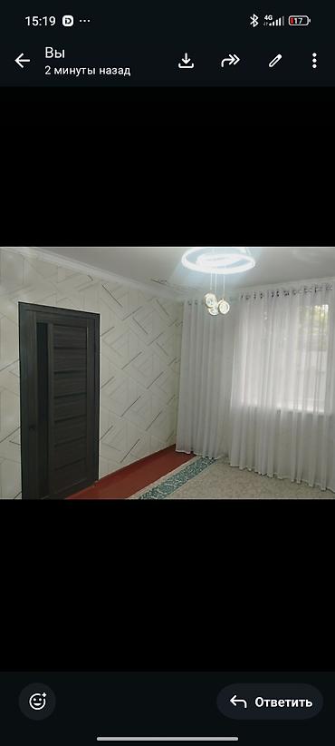 Продажа коттеджей и домов: Кемин шаарынан Жер там сатылат - Дом одноэтажный, стены оштукатурены — 11