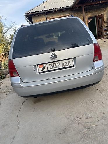 Volkswagen: Volkswagen e-Bora: 2002 г., 2 л, Механика, Бензин, Универсал — 5