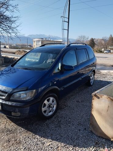 астра опель тюнинг: Opel Zafira: 2003 г., 1.8 л, Механика, Бензин, Минивэн