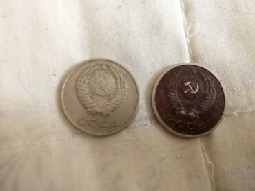 Монеты: Продаю монеты. Юбилейные рубли с Ленином. 3 копейки,89г. 5 копеек — 9