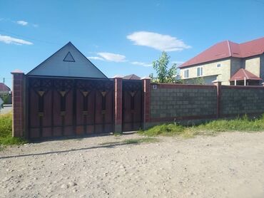 как купить дом в рассрочку: Пригородный ж.м.Умут Первомайской район дом состоит из 7 комнат 110 км
