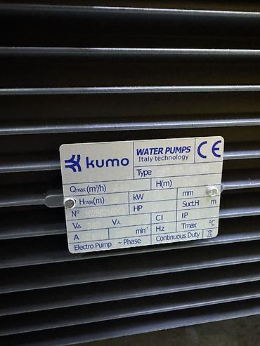 насосы италия: Центробежный фланцевый насос Kumo (Water Pumps, Italy technology) — 3