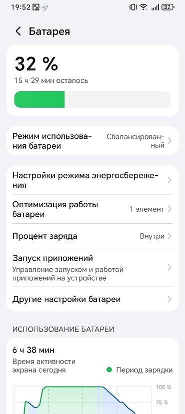 changan honor: Honor X6b, 128 GB, rəng - Qara, Face ID — 9