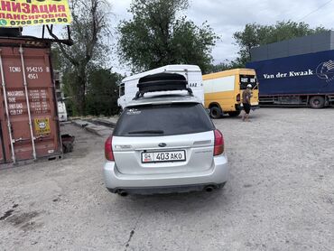 Subaru: Subaru Outback: 2005 г., 3 л, Автомат, Газ, Универсал