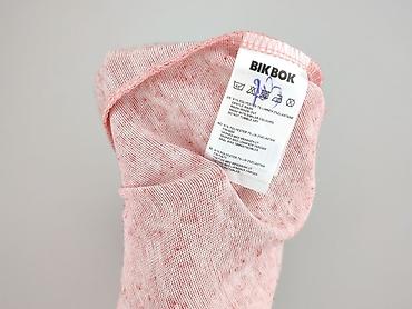 pull and bear narzutka: Bik Bok, Kardigan damski, rozmiar S — 5