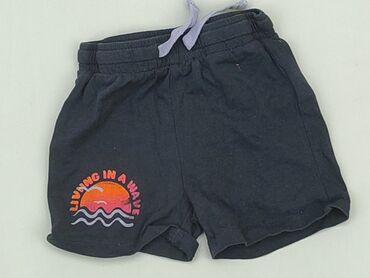 legginsy z wysokim stanem sportowe online: Shorts, So cute, 9-12 months, condition - Good