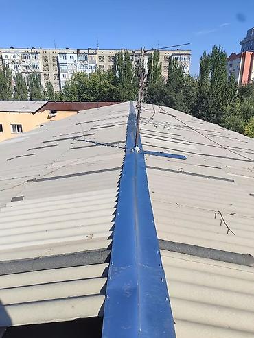 Кровля крыши: Кровля крыши | Монтаж, Демонтаж, Для прогревания Больше 6 лет опыта — 18