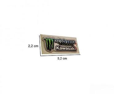 smart multimedija: Kawasaki monster - stiker - 961 📌 opis: samolepljivi stiker izradjen — 1