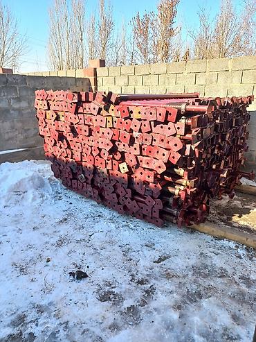 уех с оборудованием: Сдам в аренду Стойка,Дрек,телескопический стойка опалубки арендага — 3