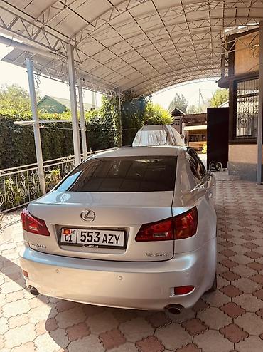 Продажа авто: Lexus IS: 2009 г., Автомат, Седан — 10