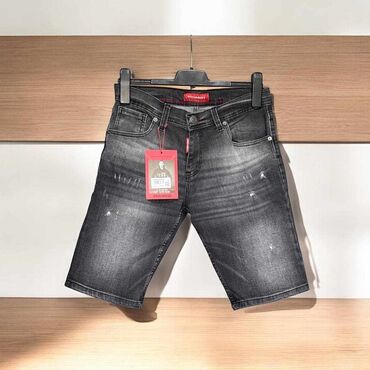 jednodelne pidzame h: Britches, Hugo Boss, Jeans