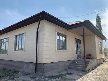 Кровля крыши: Кровля крыши | Монтаж, Для прогревания, Гидроизоляция Больше 6 лет опыта — 15