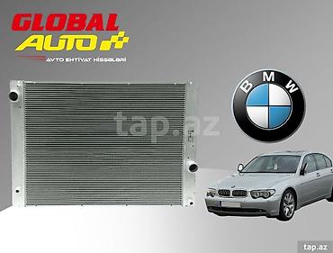 bmw e39 radiator: BMW E65/E66 su radiatoru 🚘 BMW 7 E65/E66 – Mühərrikinizin Etibarlı — 1