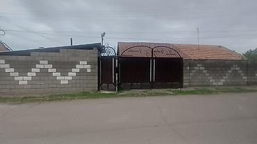Продажа барачных домов: Продаётся дом 🏠 в городеТокмокСахзавод, барачного типа, из четырех — 26