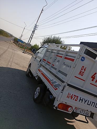 общий ключ: Легкий грузовик, Hyundai, Дубль, Новый — 3