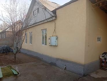 Продажа коттеджей и домов: Срочно сатылат Уй 6. сотик. Кызыл китеби бар бардык шарттары бар — 1