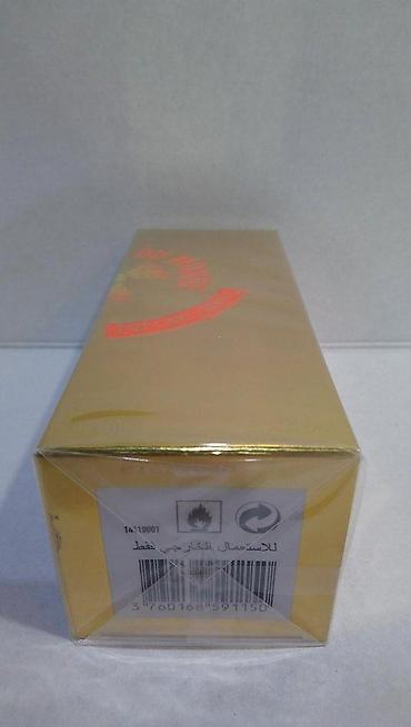 Parfemi: ETAT LIBRE D'ORANGE LA FIN DU MONDE EDP100ML | Etat Libre d'Orange — 1