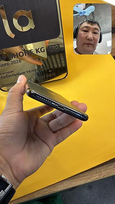 iphone 27: IPhone 11 Pro Max, Б/у, 512 ГБ, 77 % — 7