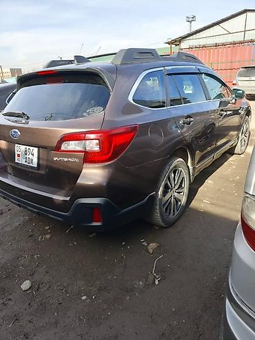 Subaru: Subaru Outback: 2018 г., 2.5 л, Вариатор, Бензин, Универсал — 6