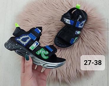 nike lilly: Sandale za decake NOVO!
Brojevi dati na slikama 

Cena 2490 din

DM — 1