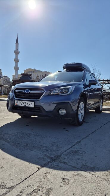 Subaru: Subaru Outback: 2018 г., 2.5 л, Вариатор, Бензин, Кроссовер