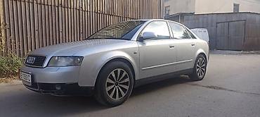 s line: Audi A4: 2001 г., 2 л, Механика, Бензин, Седан — 2