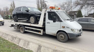 клининговая компания бишкек цены на услуги: С лебедкой, Со сдвижной платформой, С прямой платформой