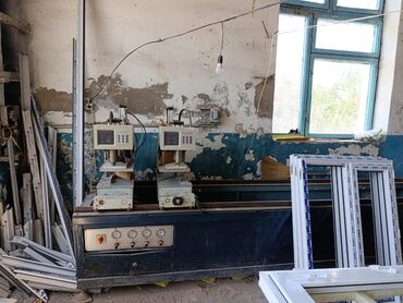 Другое оборудование для производства: Терезе эшик жасаган станоктор сатылат. иштеши жакшы резка пайка эки at lalafo.kg Другое оборудование для производства: Терезе эшик жасаган станоктор сатылат. иштеши жакшы резка пайка эки