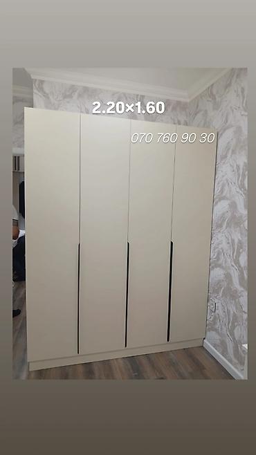 hamam kranti: Yeni, 4 qapılı, Bej, Açılan, Düz dolab — 1