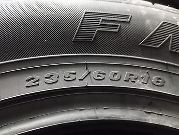 maxxis 980: Шины 235 / 60 / R 18, Зима, Новый, Комплект, Внедорожные (АТ/МТ), Китай, Firemax — 2