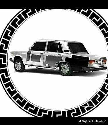 2107 panel: VAZ (LADA) 2107: 1.5 l | Sedan — 1